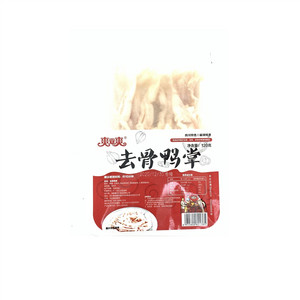爽亚爽去骨鸭掌