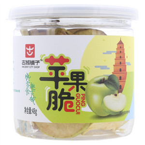 古城铺子苹果脆