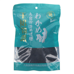 何小妹干裙带菜