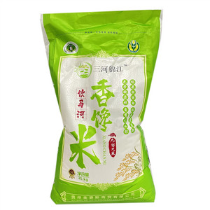 三河锦江香馋米