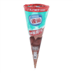 Nestle雀巢巧克力味甜筒雪糕