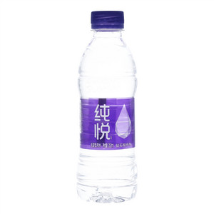 纯悦包装饮用水