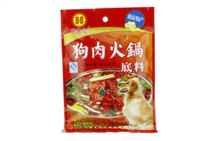 狗肉火锅底料150克