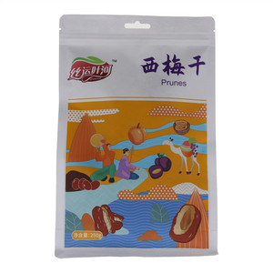 丝运叶河西梅干