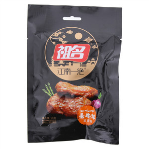 五香味素牛排
