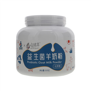 尤爱倍特全球羊益生菌羊奶粉