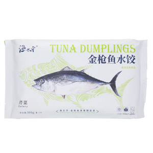 渔太平芹菜金枪鱼水饺