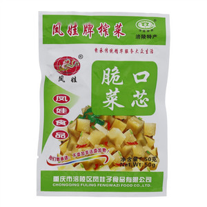 凤娃涪陵榨菜脆口菜芯