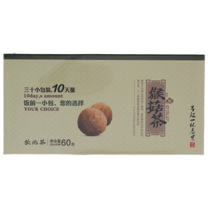 兴古菌猴菇茶
