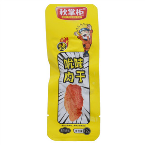 秋掌柜奥尔良味吮味肉干