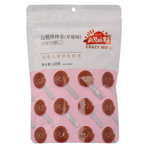 草莓味山楂棒棒卷