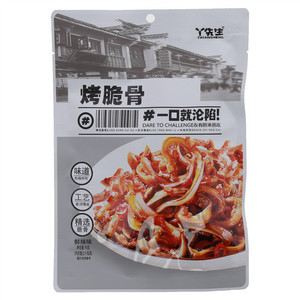 丫先生鲜辣味烤脆骨