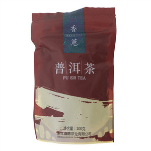 香蕙普洱茶