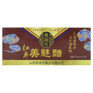 聚源庆红枣每魅醋（酿造食醋）