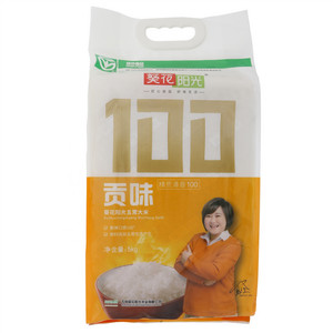 葵花阳光精贡清香100五常大米