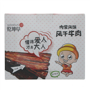 乾坤草麻辣味风干牛肉