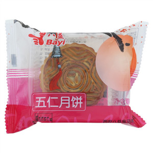 八益五仁月饼