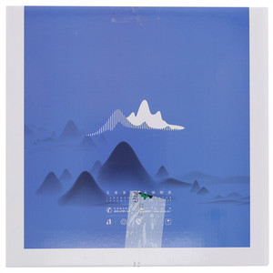 亿龍谷山泉天然山泉水