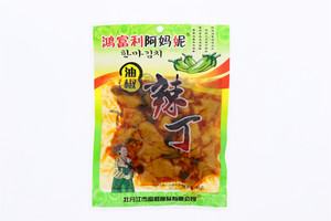 油椒辣丁