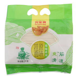 益海嘉里元宝牌原味系列挂面