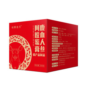 岐黄金方鹿血人参阿胶蜜膏