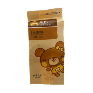 乐上口炭烧腰果