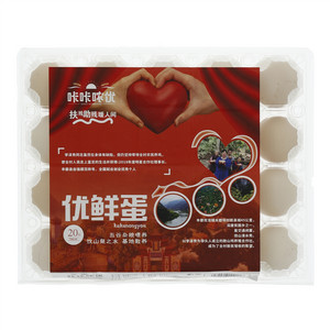 咔咔哝优优鲜蛋