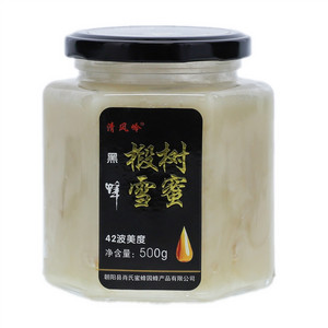 清风岭黑蜂椴树雪蜜