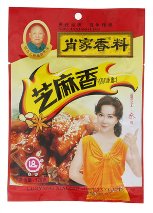 肖家香料芝麻香120g