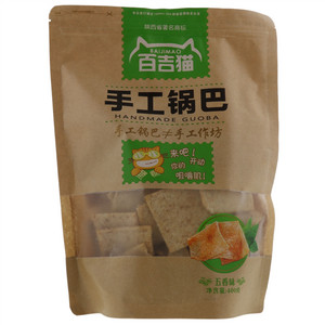 百吉猫五香味手工锅巴