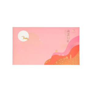 金鸡品客广式月饼心圆礼
