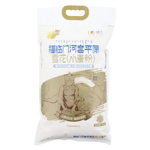 福临门河套平原雪花小麦粉