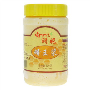润妮蜂王浆