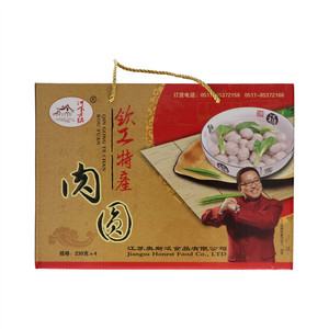 淮帮厨钦工肉圆