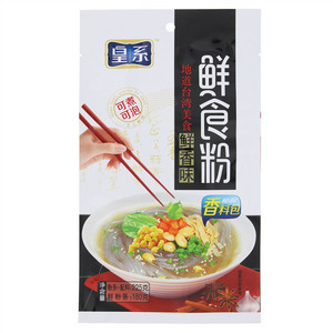 皇系鲜香味鲜食粉