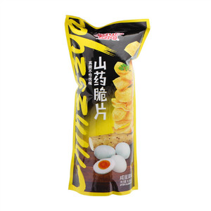 爱尚山药脆片（咸蛋黄味膨化食品）