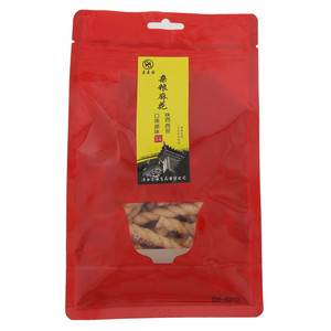 善喜园原味杂粮麻花