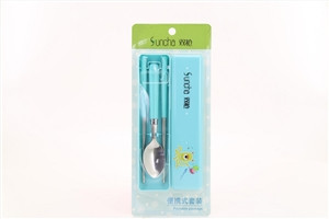 双枪便携式套筷KZ3198