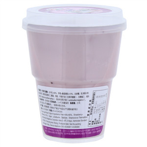 和润草莓+桑葚低脂酸牛奶