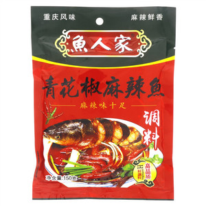 魚人家青花椒麻辣鱼调料