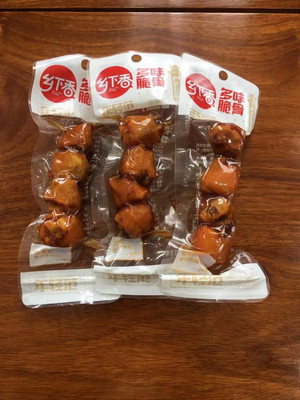 乡下香多味脆骨