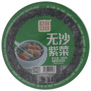 汤臣极品无沙紫菜