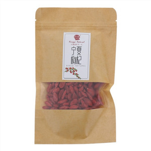 本草源宁夏枸杞