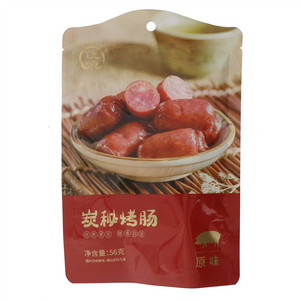 优飨原味炭秘烤肠
