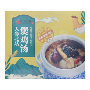 汇煲汤人参北菇煲鸡汤