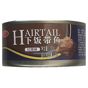 森库红烧味下饭带鱼罐头