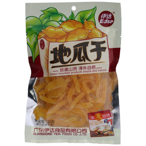 地瓜干