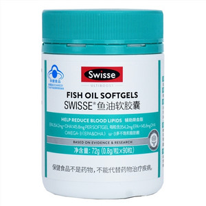 SWISSE鱼油软胶囊
