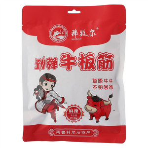 那牧尔麻辣牛板筋