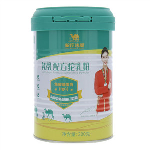 驼行沙漠初乳配方驼乳粉